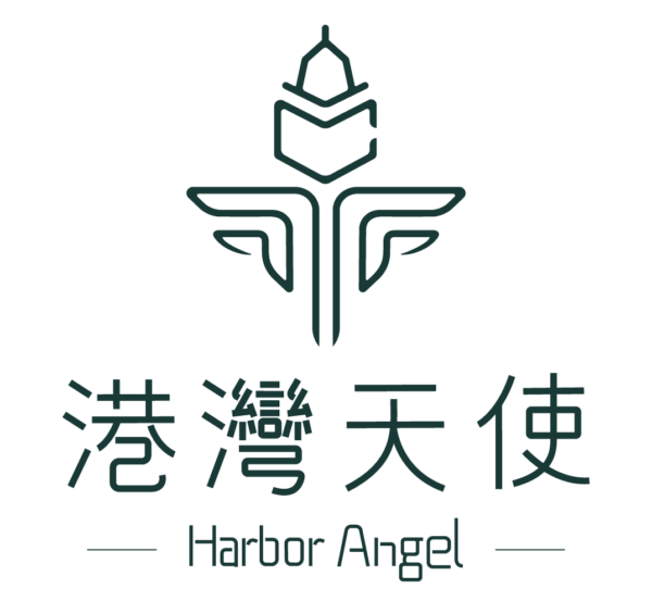 Harbor Angel 港灣集團｜Harbor Group｜Lead & Fund｜
